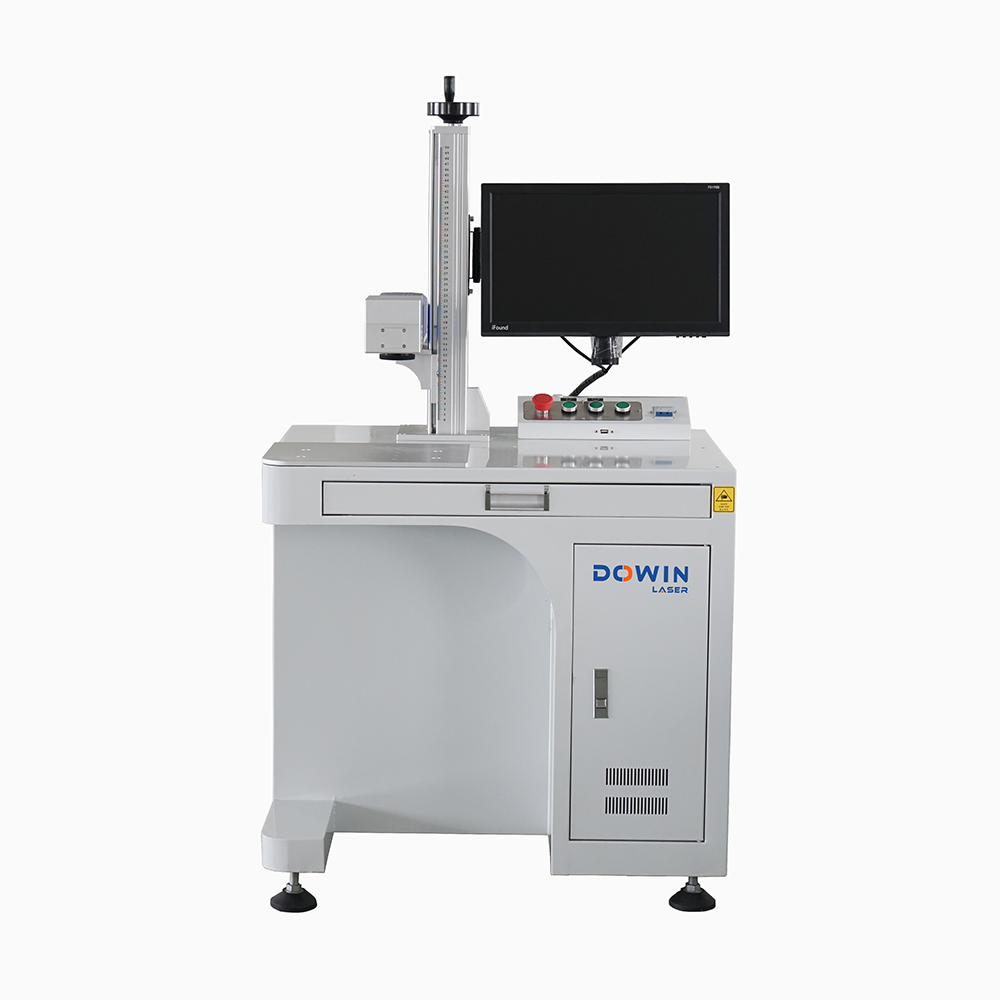 Laser Marking Machine - 고성능 파이버 레이저 마킹 기계-50W 60W