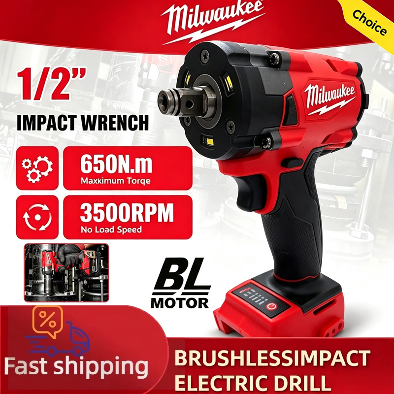 Milwaukee Drill M18 Fuel - 밀워키 M18 FUEL 무선 브러시리스 임팩트