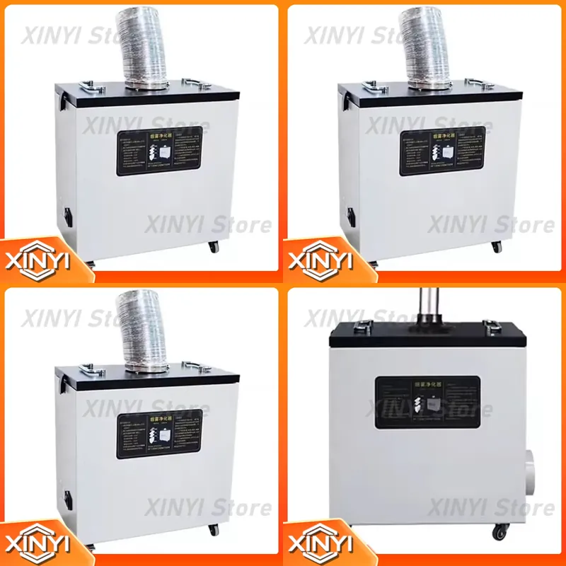 Industrial Laser Marking Machine - 새로운 스타일 240W 순수 공기 연기