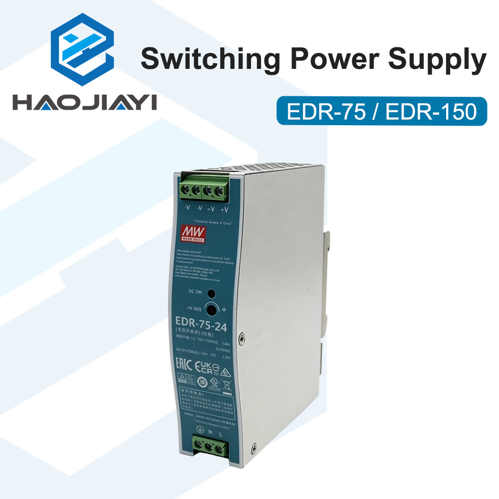 레이저 장비 DC 전원 공급 장치 EDR-75 150  - Industrial Laser Marking Machine 리뷰 및 가격