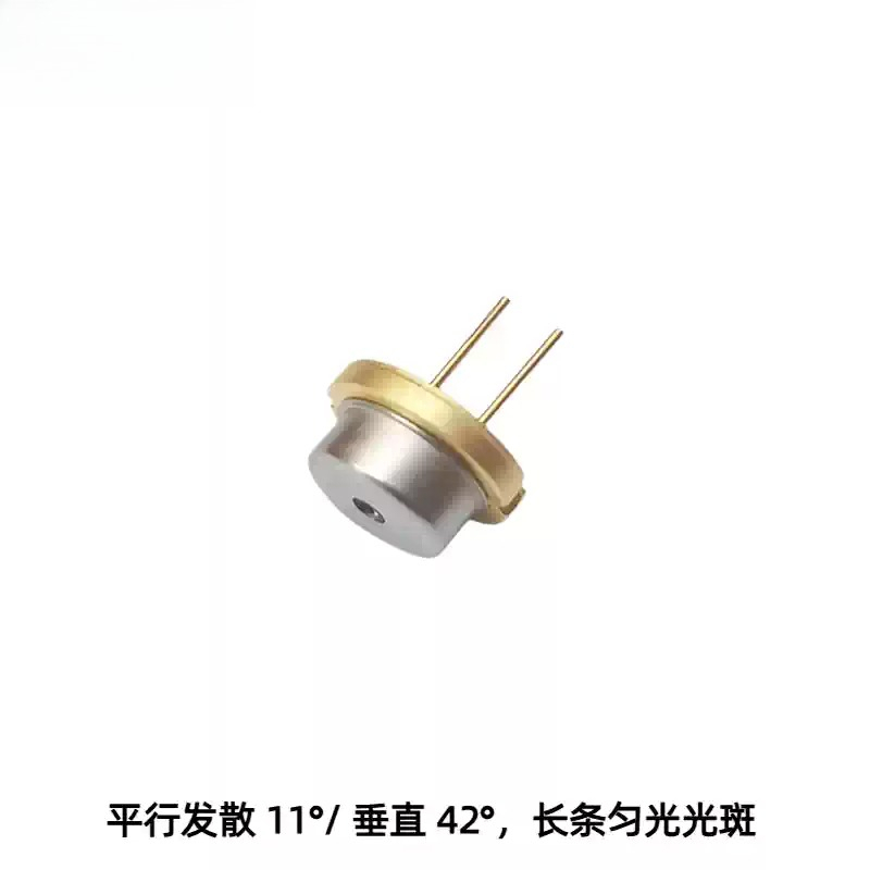 GTV100A TO‑9‑9mm 녹색 레이저 다이오드 5 - Industrial Green Laser 리뷰 및 가격