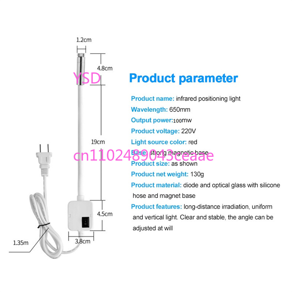 AC100-240V 100MW 빨간색 녹색 레이저 포지 - Industrial Green Laser 리뷰 및 가격