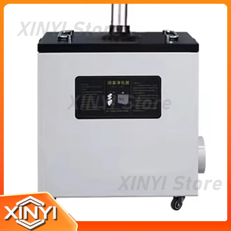 새로운 스타일 240W 순수 공기 연기 추출기 산업용  - Industrial Laser Marking Machine 리뷰 및 가격
