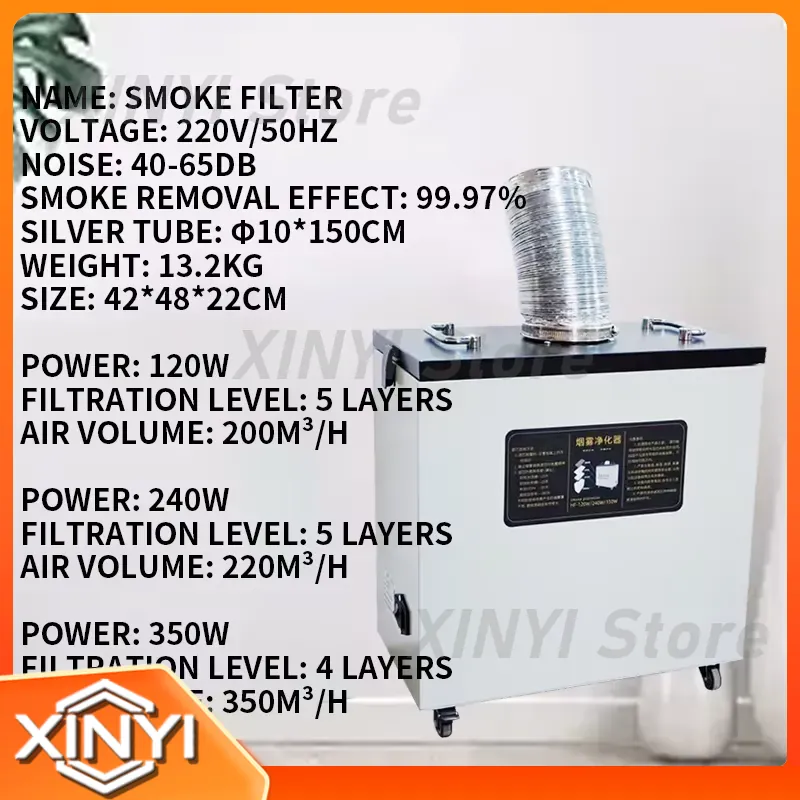 새로운 스타일 240W 순수 공기 연기 추출기 산업용  - Industrial Laser Marking Machine 리뷰 및 가격